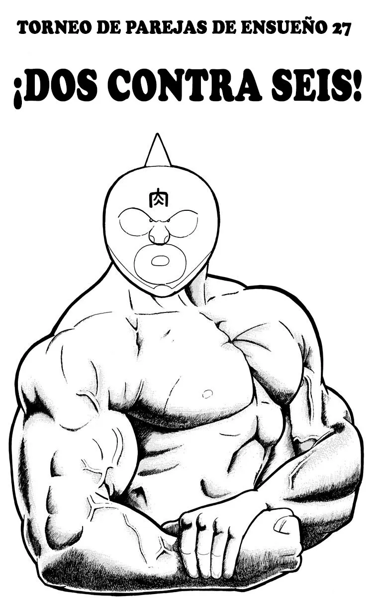 Kinnikuman Capítulo 235 en Línea - página 1
