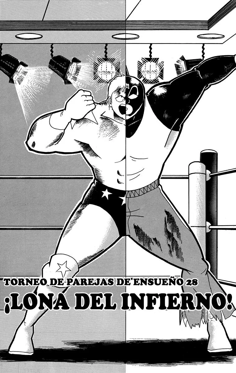 Kinnikuman Capítulo 236 en Línea - página 1