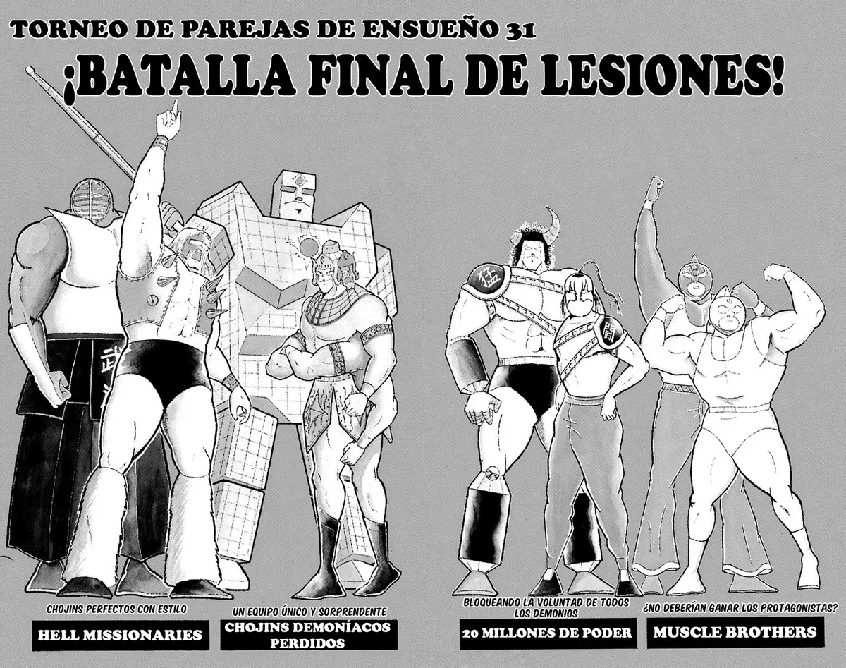 Kinnikuman Capítulo 239 en Línea - página 1