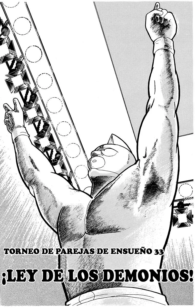 Kinnikuman Capítulo 241 en Línea - página 1