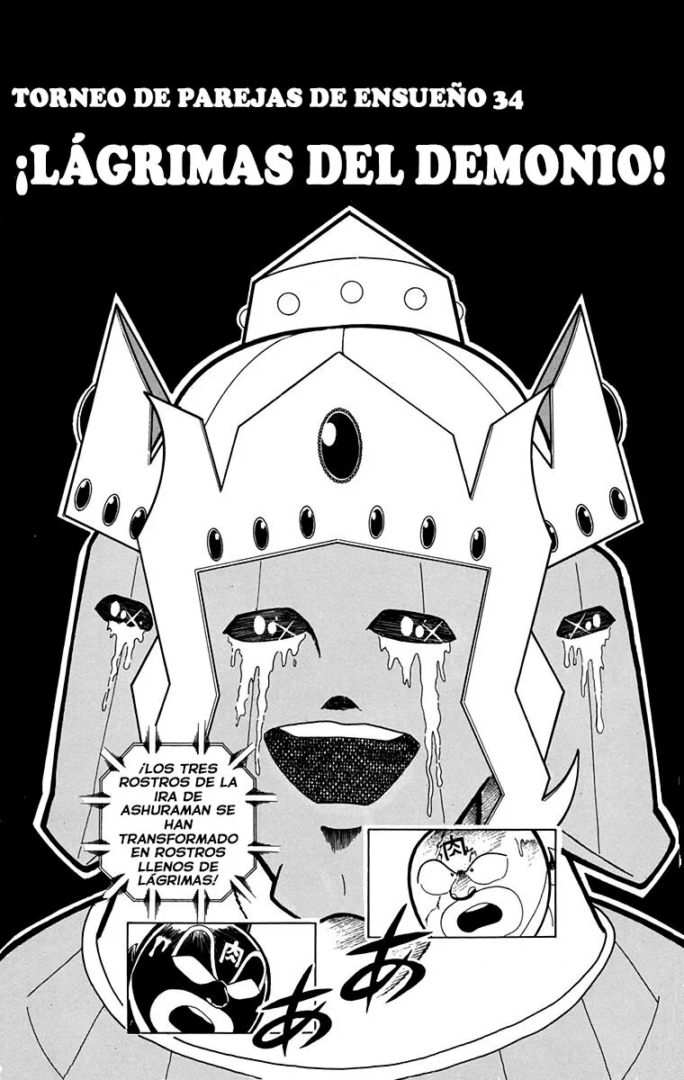Kinnikuman Capítulo 242 en Línea - página 1