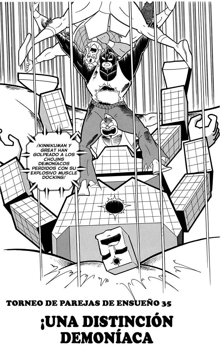 Kinnikuman Capítulo 243 en Línea - página 1