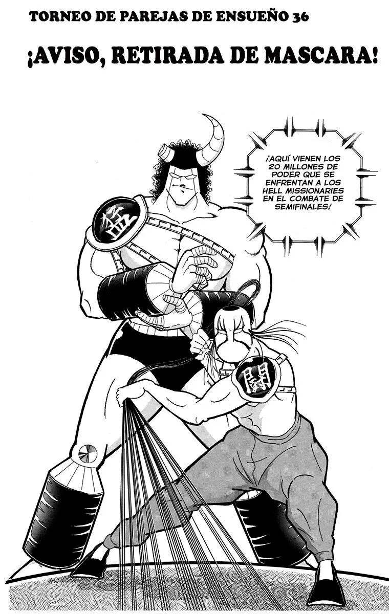 Kinnikuman Capítulo 244 en Línea - página 1