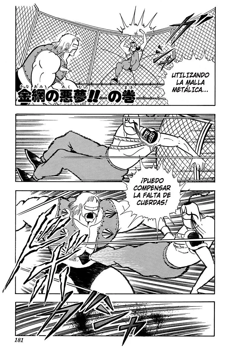 Kinnikuman Capítulo 245 en Línea - página 1