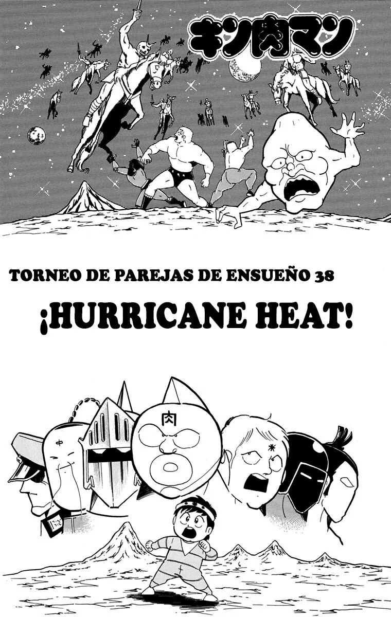 Kinnikuman Capítulo 246 en Línea - página 1