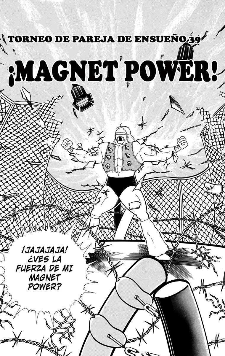 Kinnikuman Capítulo 247 en Línea - página 1
