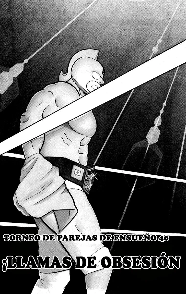 Kinnikuman Capítulo 248 en Línea - página 1
