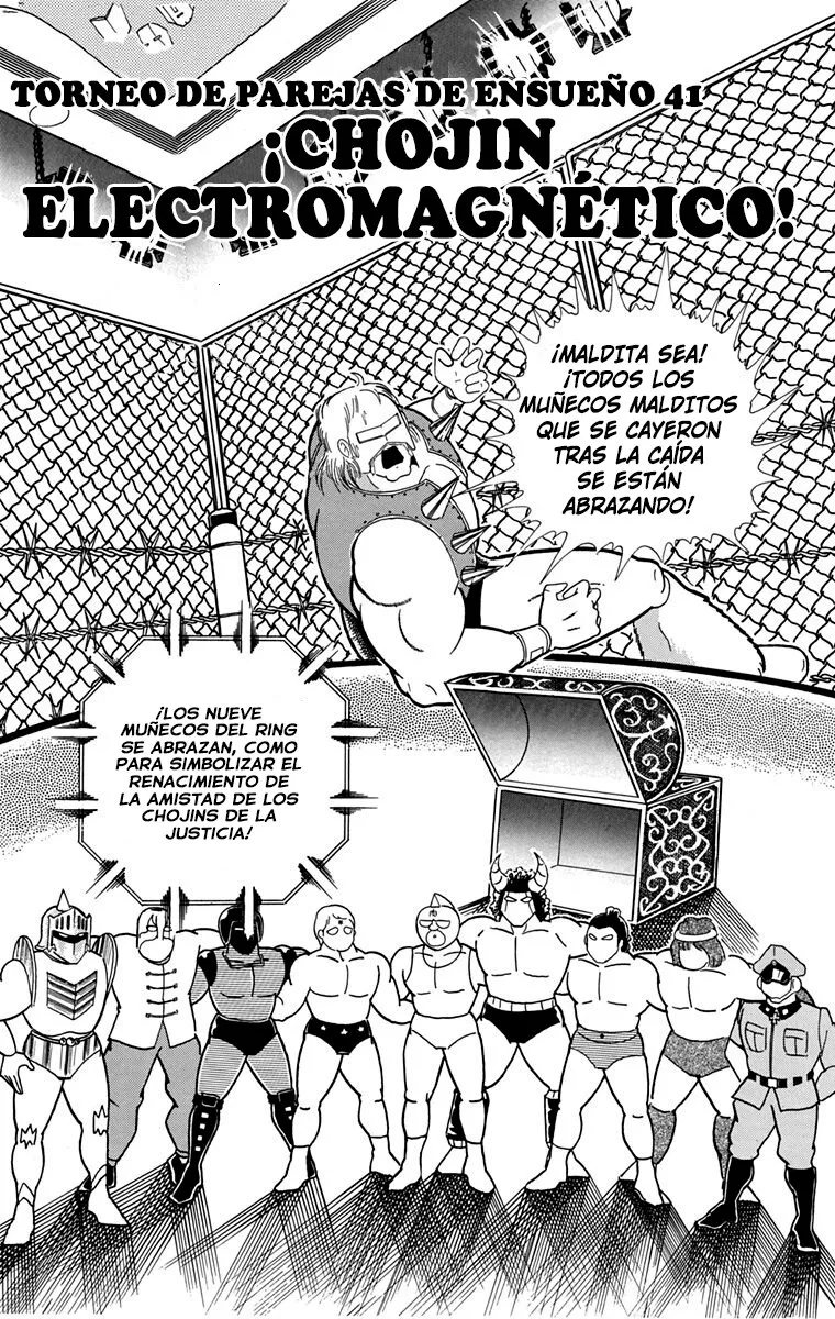 Kinnikuman Capítulo 249 en Línea - página 1