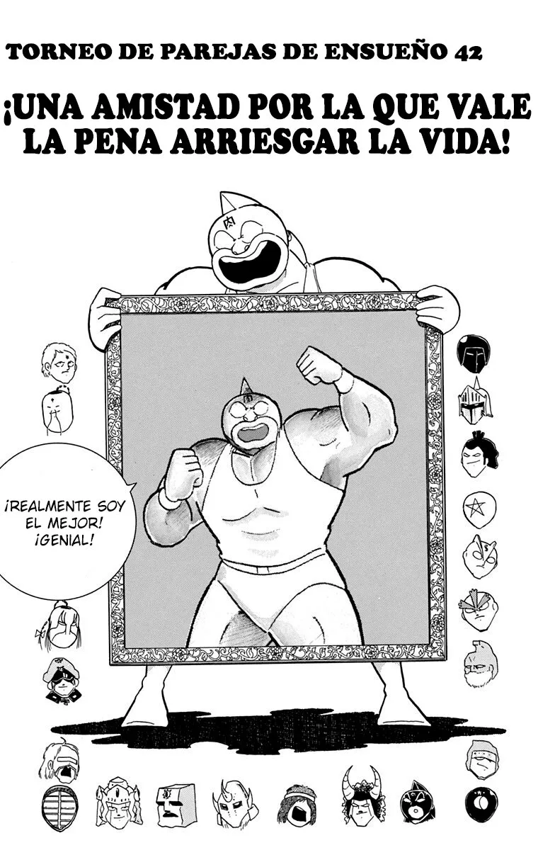 Kinnikuman Capítulo 250 en Línea - página 1