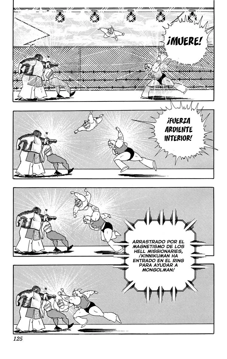 Kinnikuman Capítulo 252 en Línea - página 1