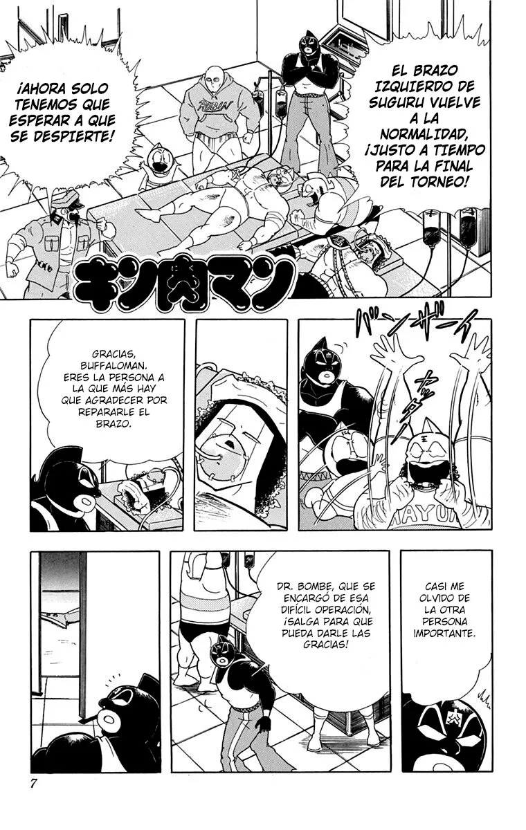 Kinnikuman Capítulo 255 en Línea - página 1