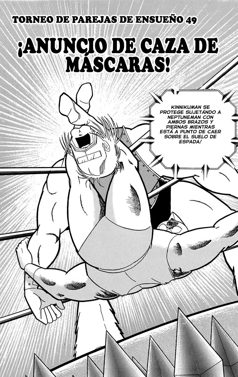 Kinnikuman Capítulo 257 en Línea - página 1