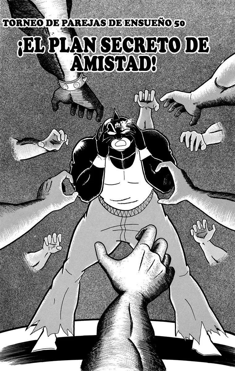 Kinnikuman Capítulo 258 en Línea - página 1