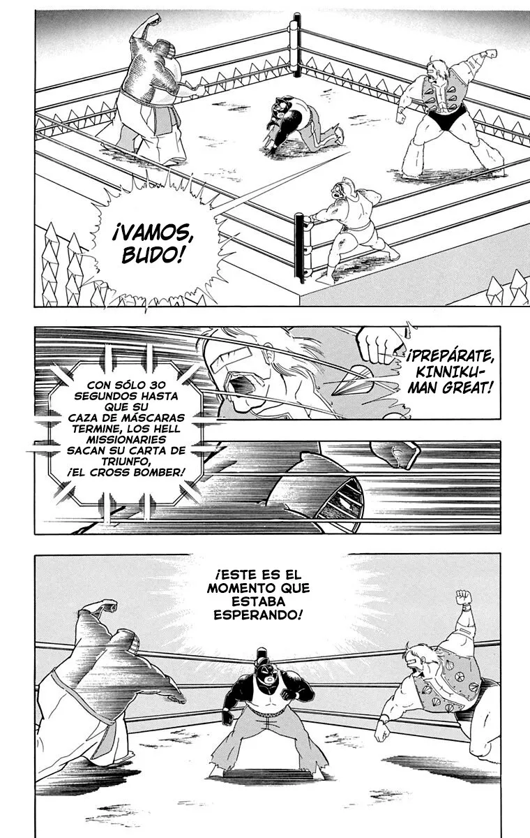 Kinnikuman Capítulo 259 en Línea - página 1