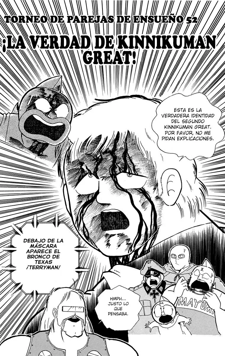 Kinnikuman Capítulo 260 en Línea - página 1