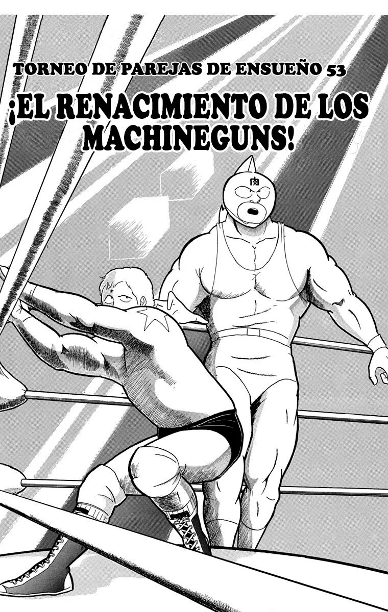 Kinnikuman Capítulo 261 en Línea - página 1