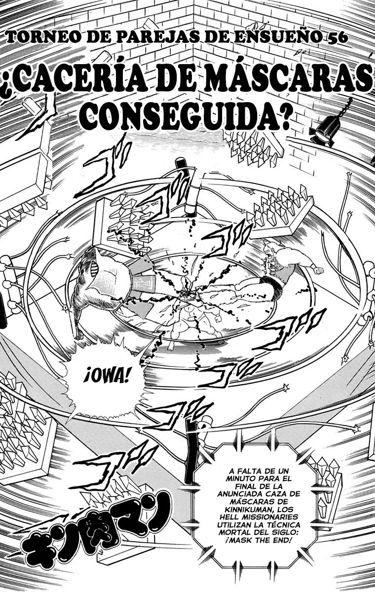 Kinnikuman Capítulo 264 en Línea - página 1