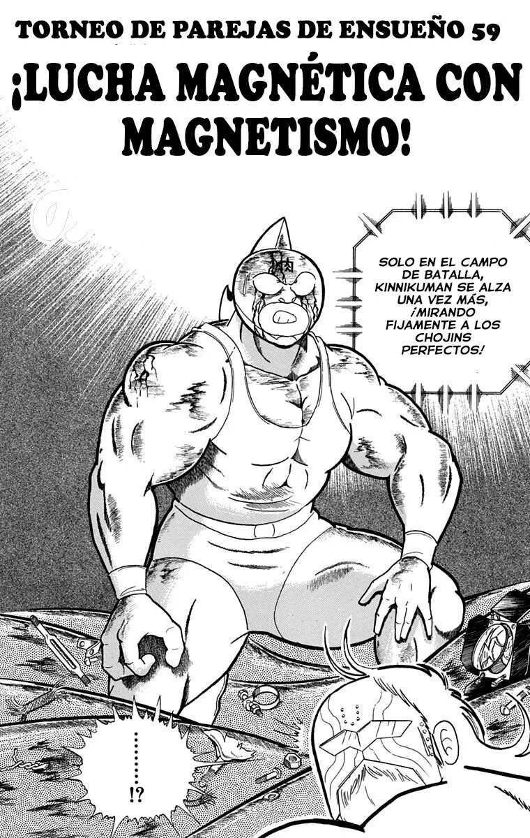 Kinnikuman Capítulo 267 en Línea - página 1