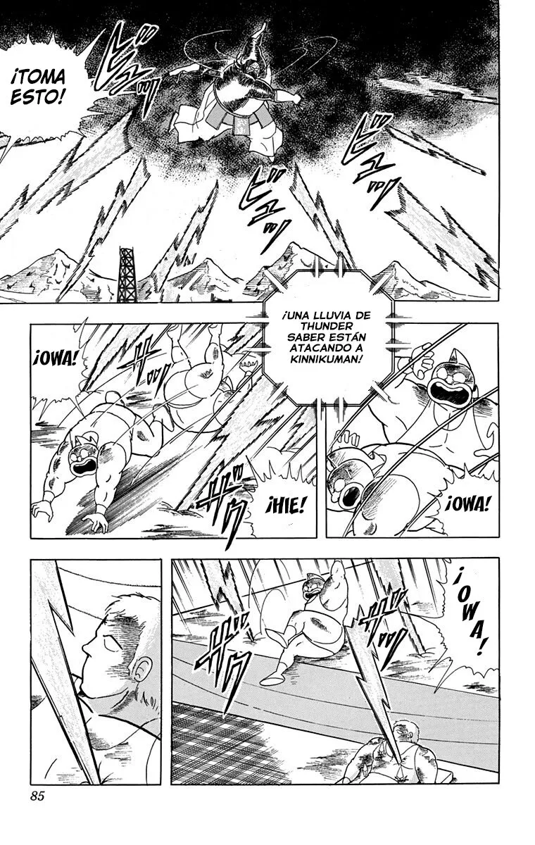 Kinnikuman Capítulo 268 en Línea - página 1