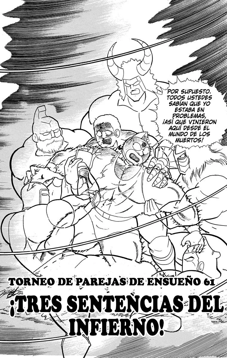 Kinnikuman Capítulo 269 en Línea - página 1