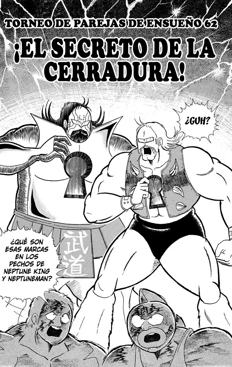 Kinnikuman Capítulo 270 en Línea - página 1