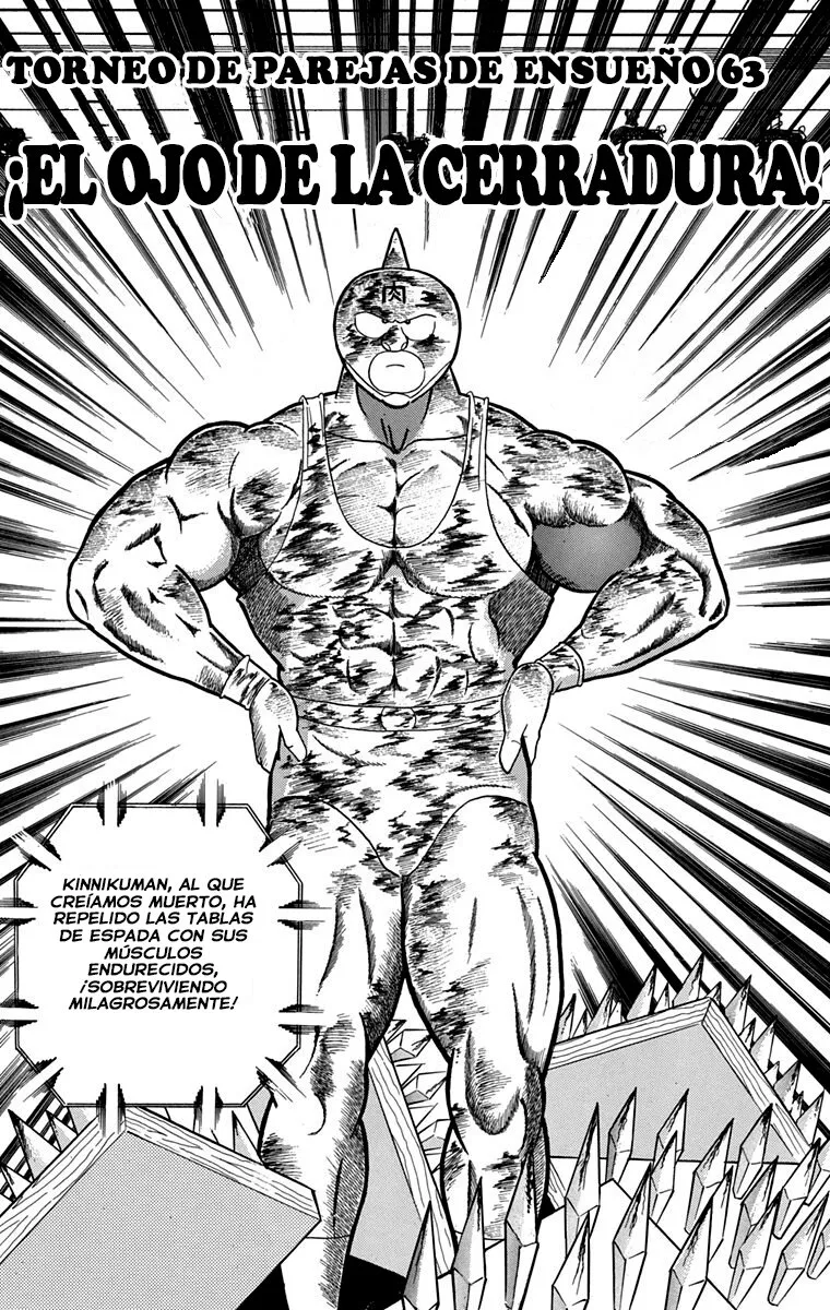 Kinnikuman Capítulo 271 en Línea - página 1