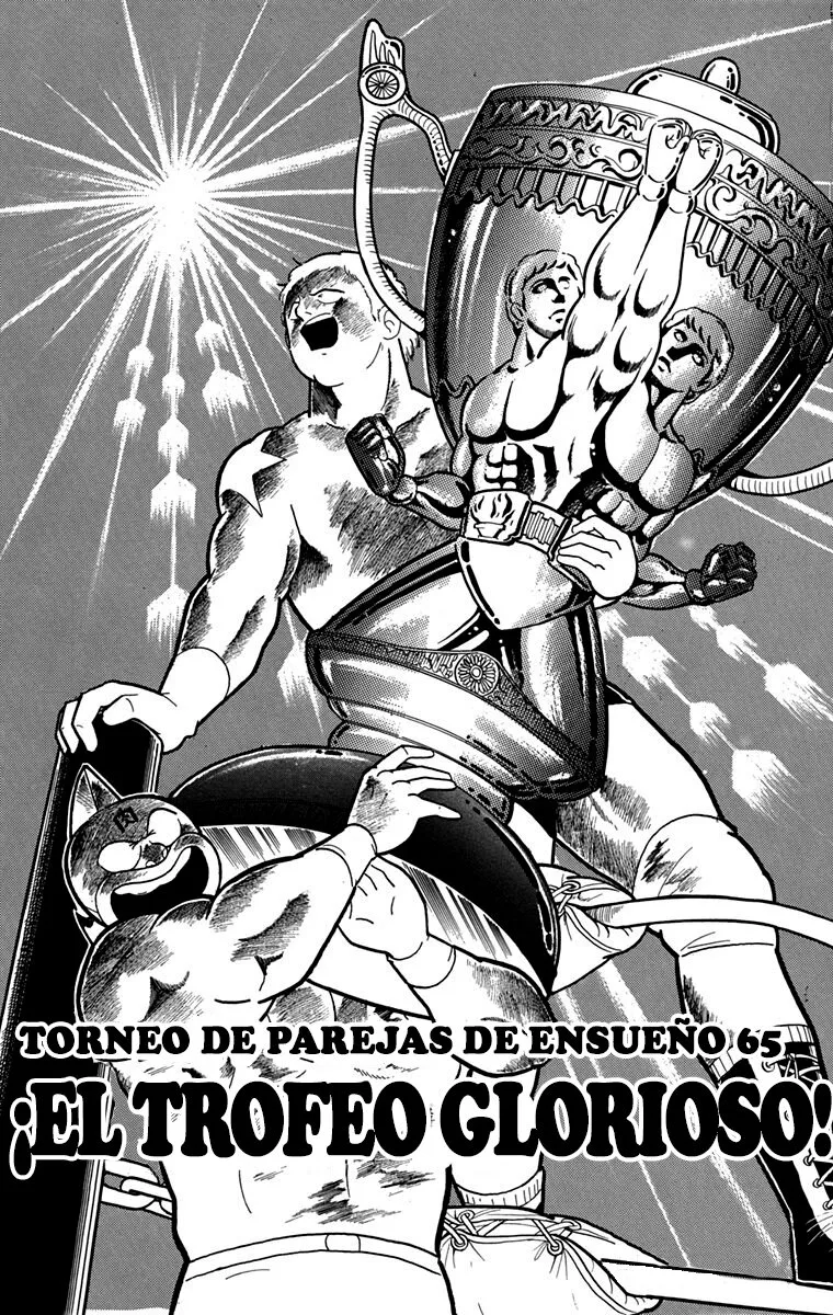 Kinnikuman Capítulo 273 en Línea - página 1