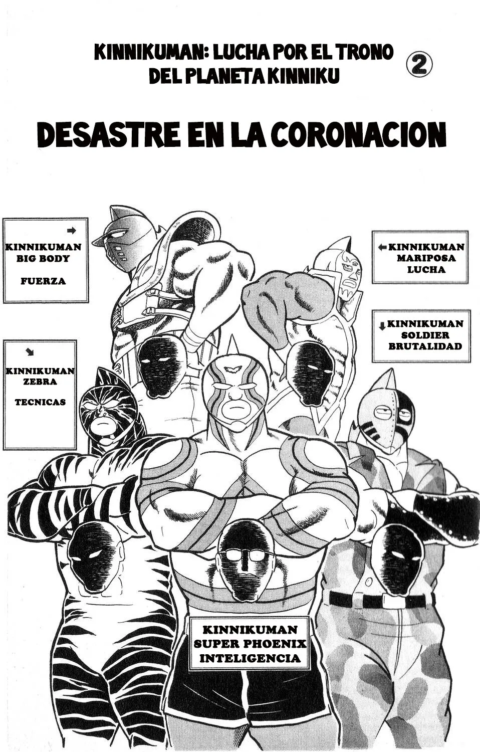 Kinnikuman Capítulo 275 en Línea - página 1