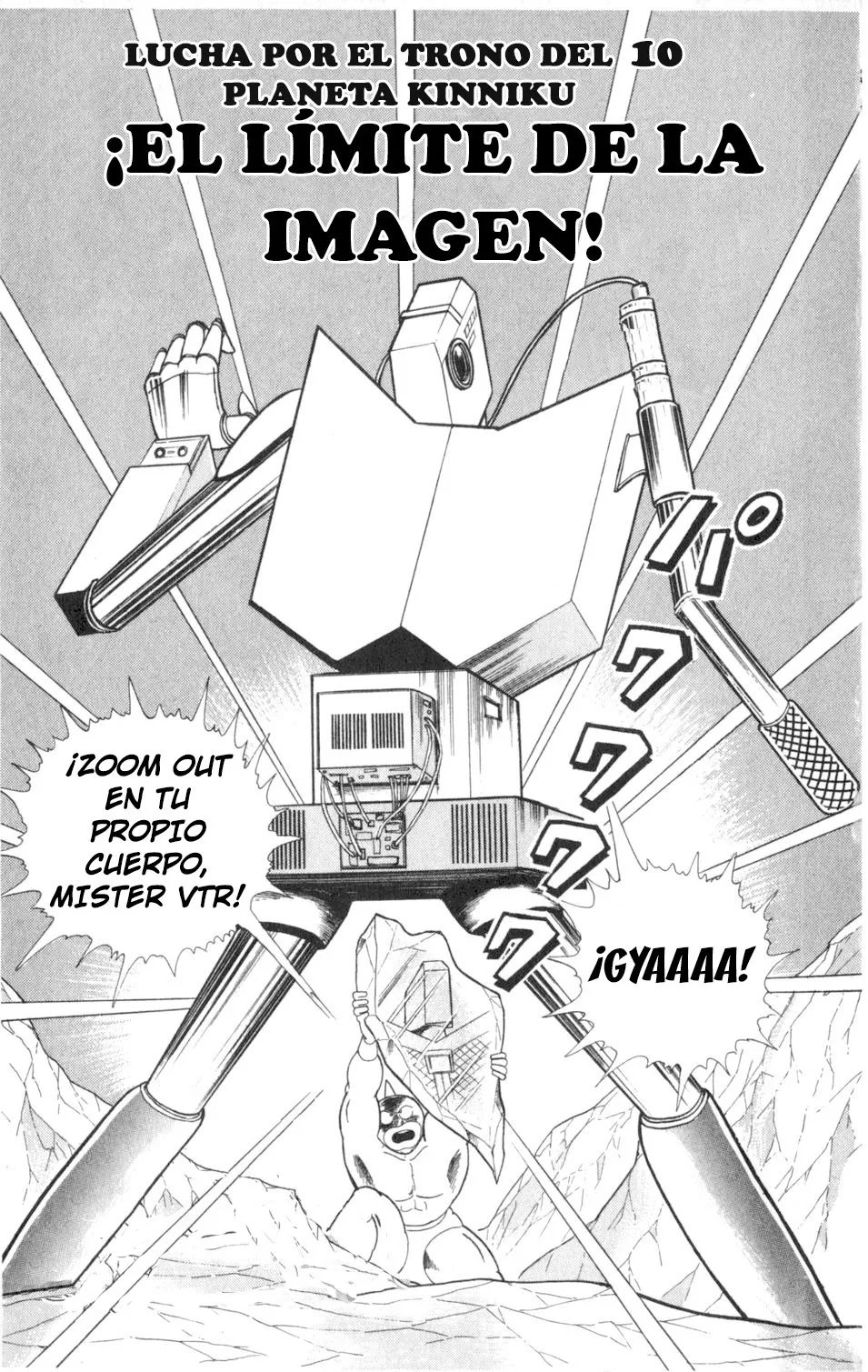 Kinnikuman Capítulo 283 en Línea - página 1