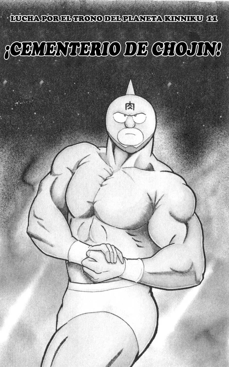 Kinnikuman Capítulo 284 en Línea - página 1