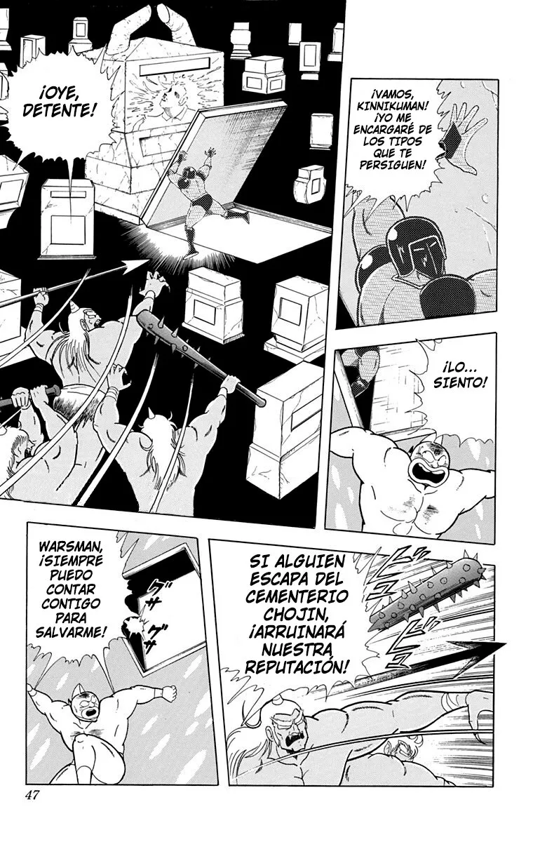 Kinnikuman Capítulo 285 en Línea - página 1