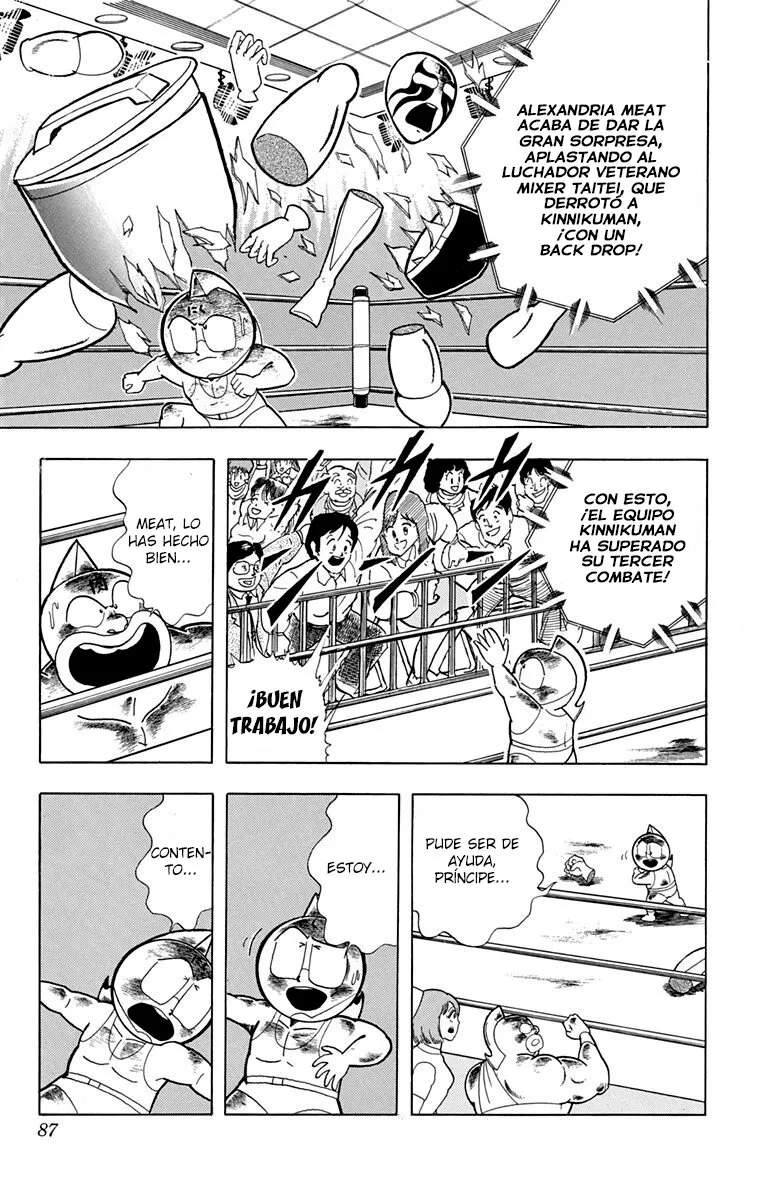 Kinnikuman Capítulo 287 en Línea - página 1