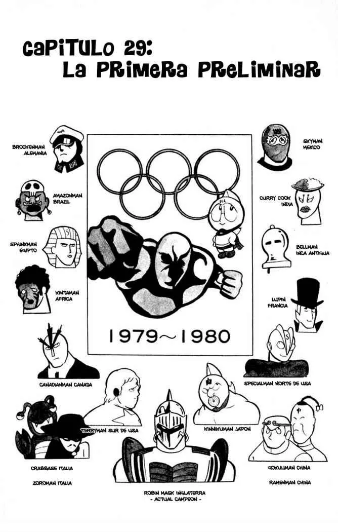 Kinnikuman Capítulo 29 en Línea - página 1