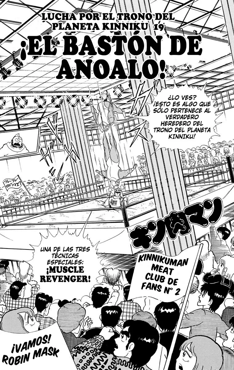 Kinnikuman Capítulo 292 en Línea - página 1