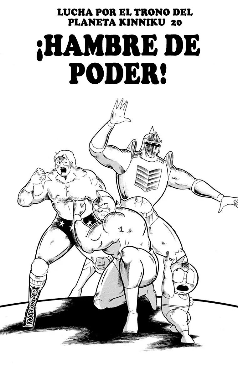 Kinnikuman Capítulo 293 en Línea - página 1