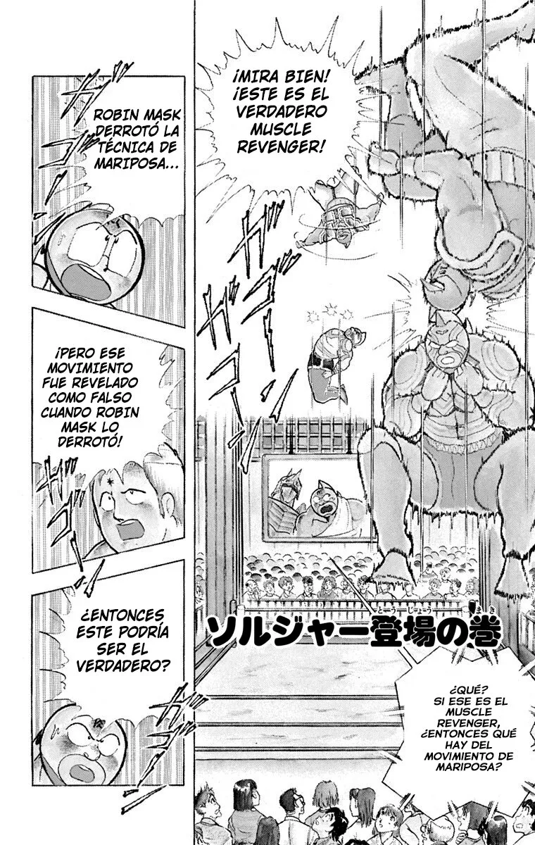 Kinnikuman Capítulo 295 en Línea - página 1