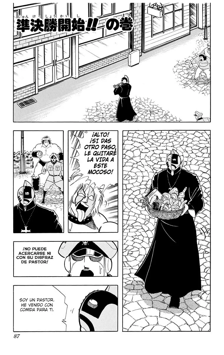 Kinnikuman Capítulo 296 en Línea - página 1