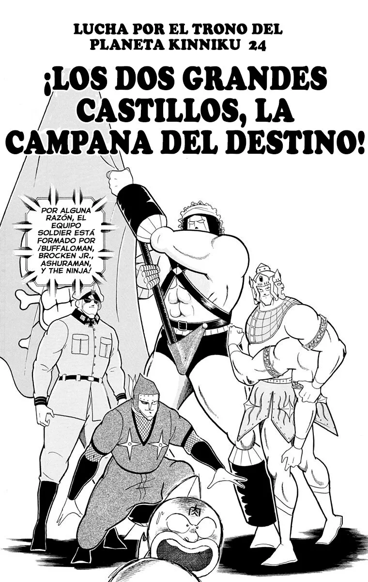 Kinnikuman Capítulo 297 en Línea - página 1