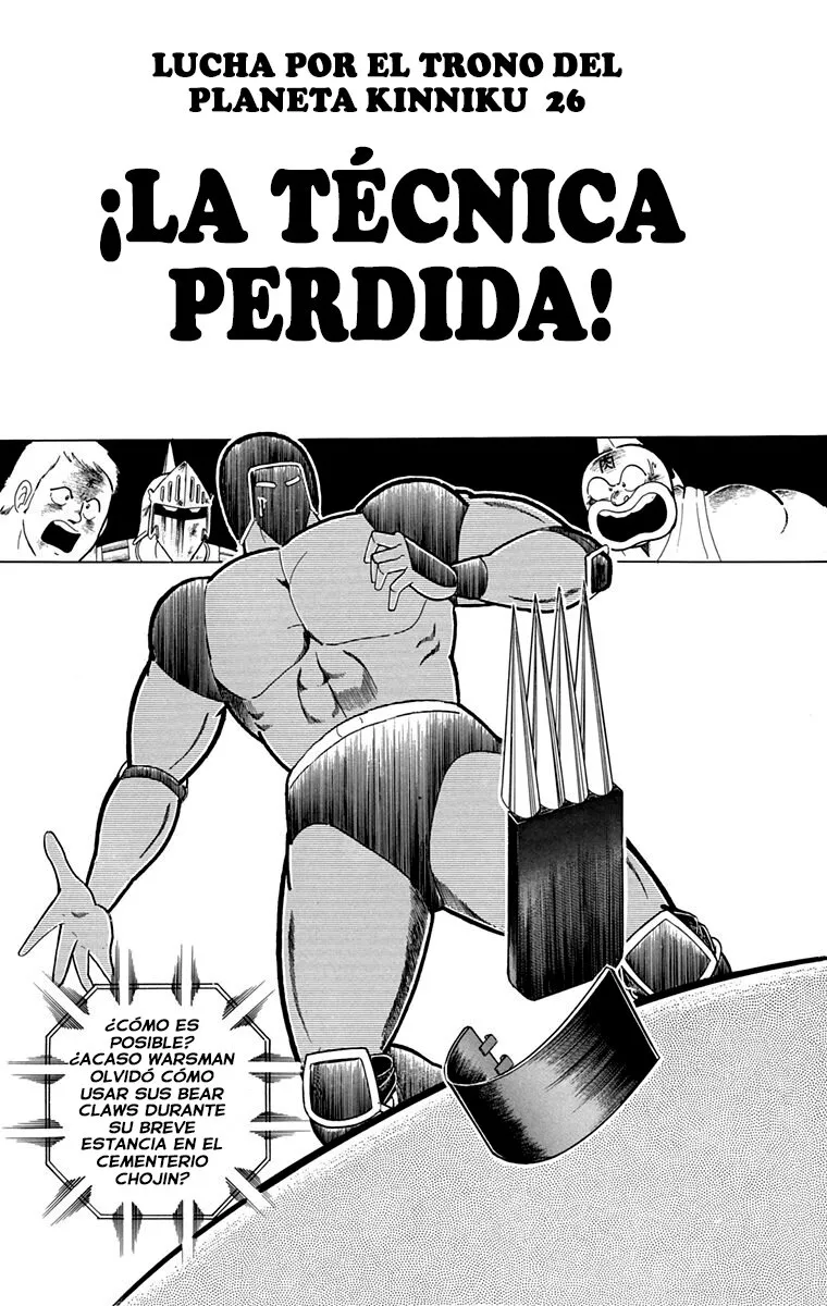 Kinnikuman Capítulo 299 en Línea - página 1