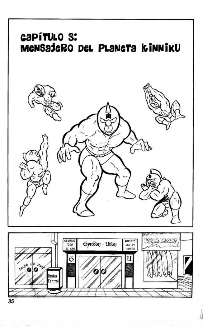 Kinnikuman Capítulo 3 en Línea - página 1