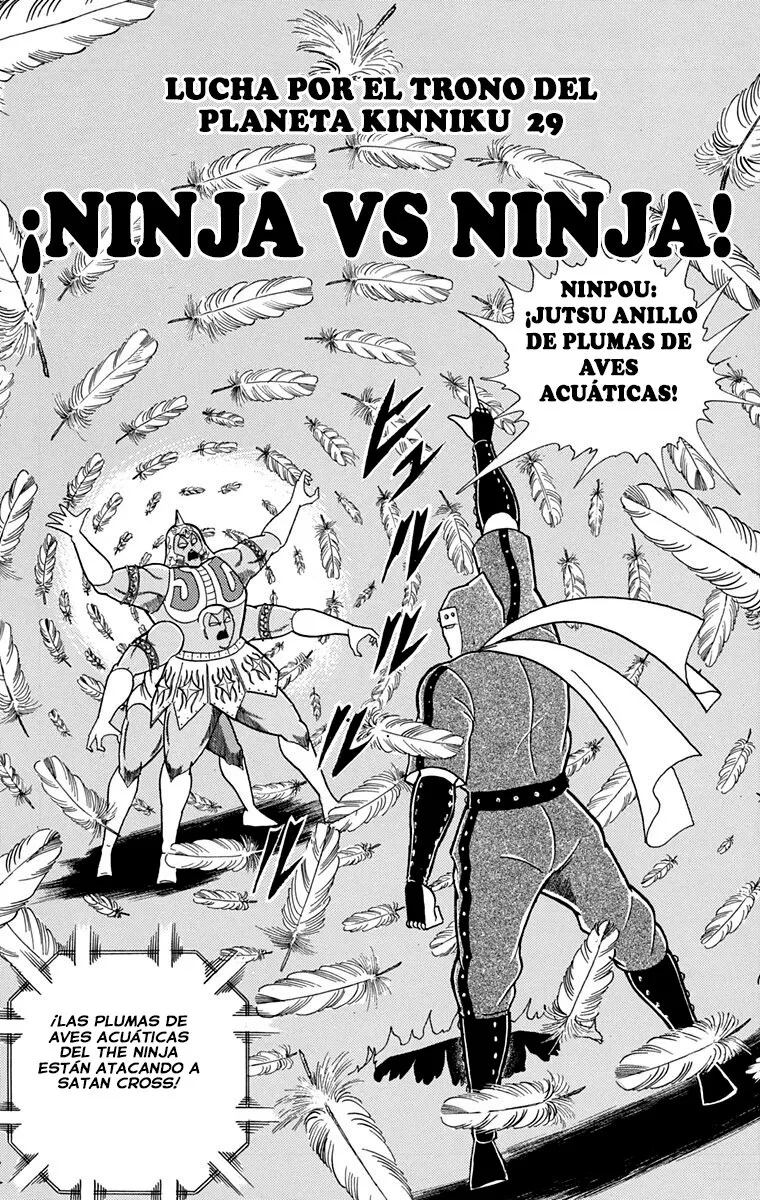 Kinnikuman Capítulo 302 en Línea - página 1