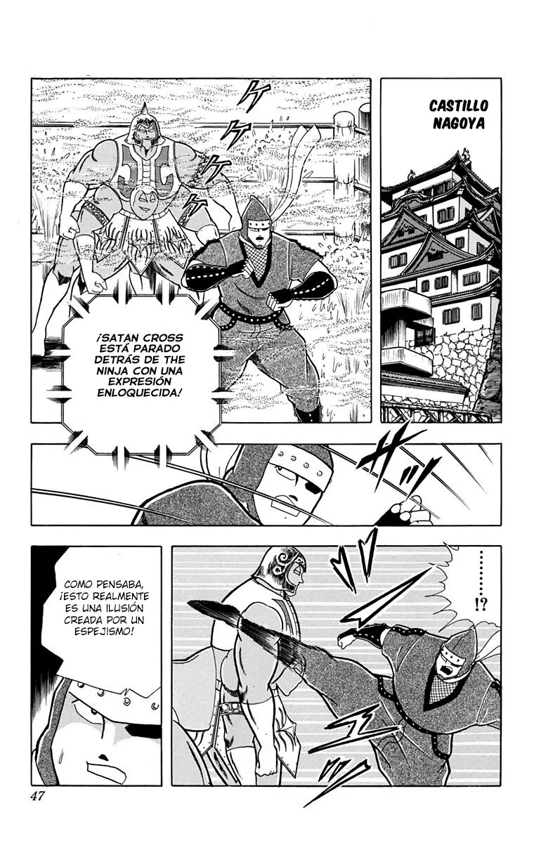 Kinnikuman Capítulo 303 en Línea - página 1