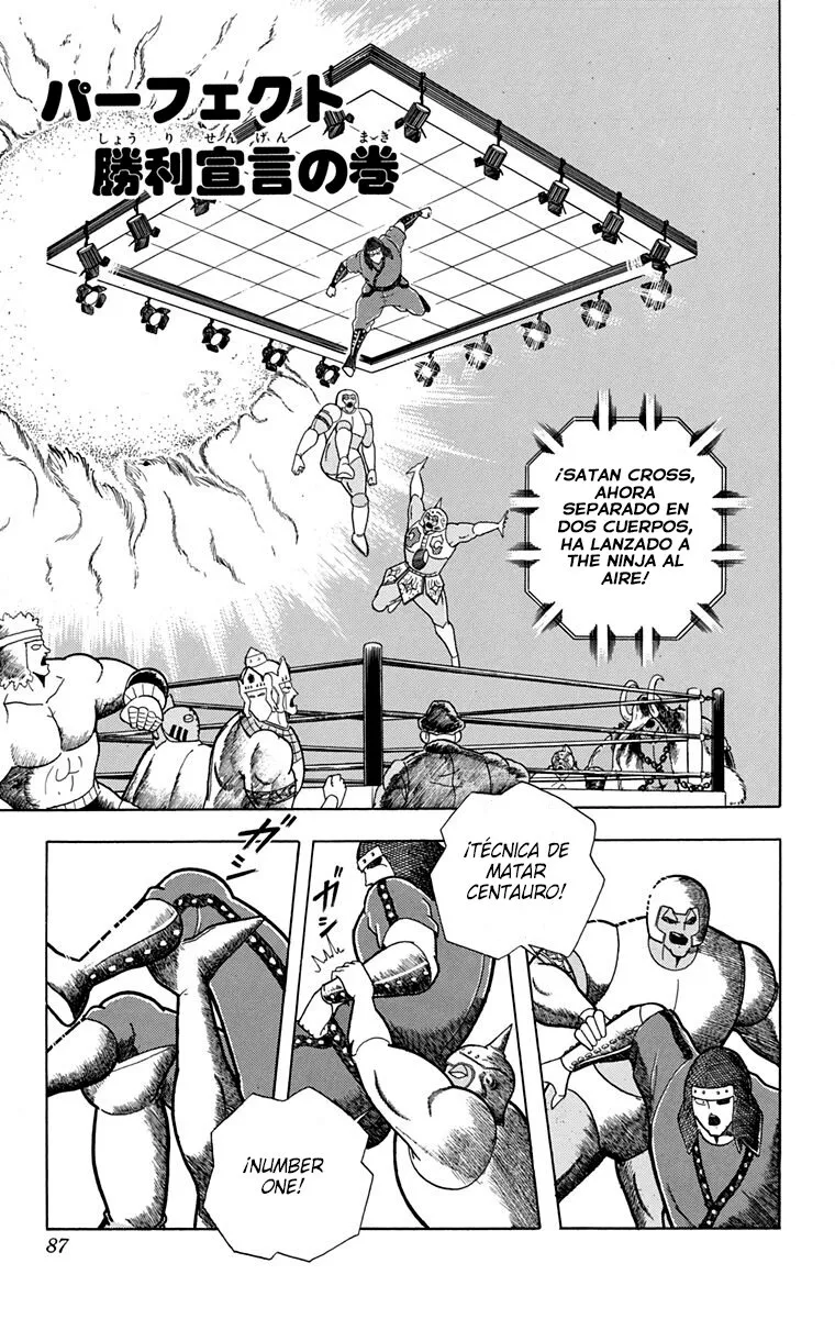 Kinnikuman Capítulo 305 en Línea - página 1