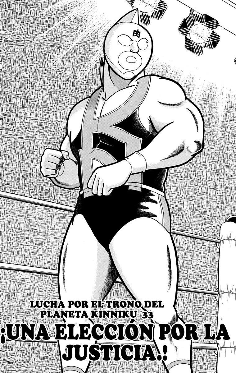 Kinnikuman Capítulo 306 en Línea - página 1