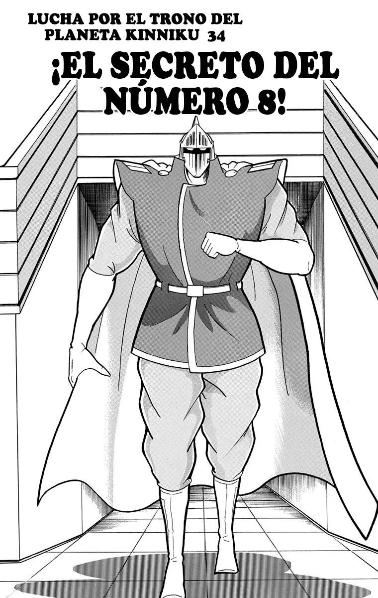 Kinnikuman Capítulo 307 en Línea - página 1