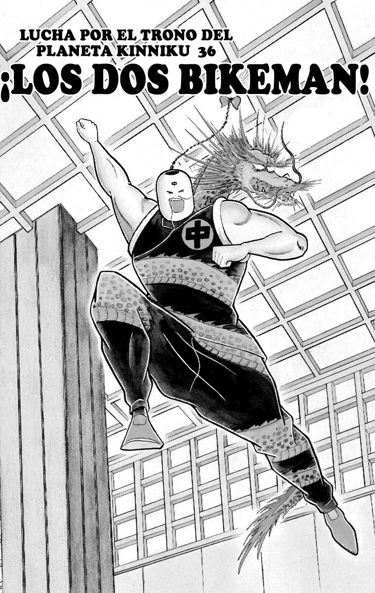 Kinnikuman Capítulo 309 en Línea - página 1