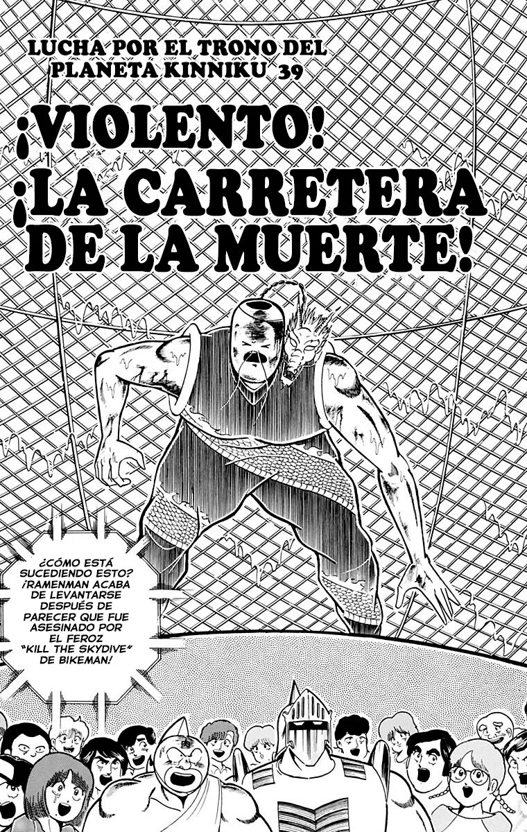 Kinnikuman Capítulo 312 en Línea - página 1