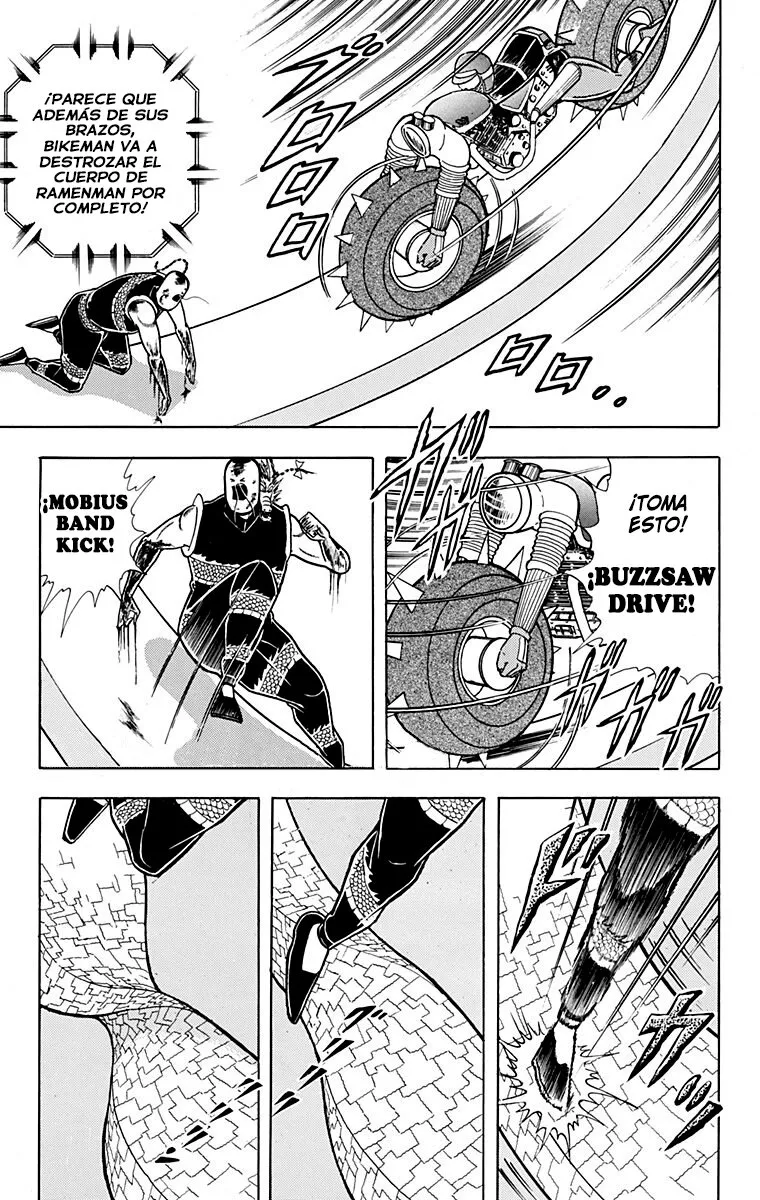 Kinnikuman Capítulo 313 en Línea - página 1