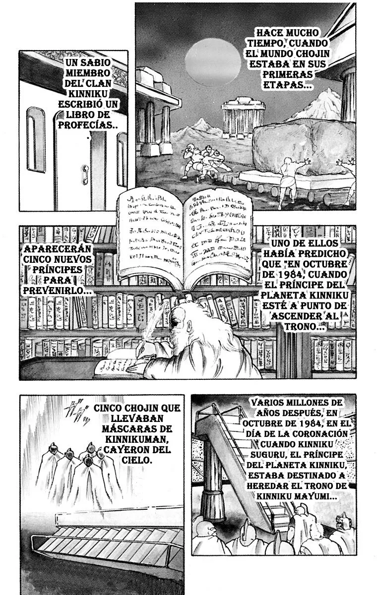 Kinnikuman Capítulo 316 en Línea - página 1