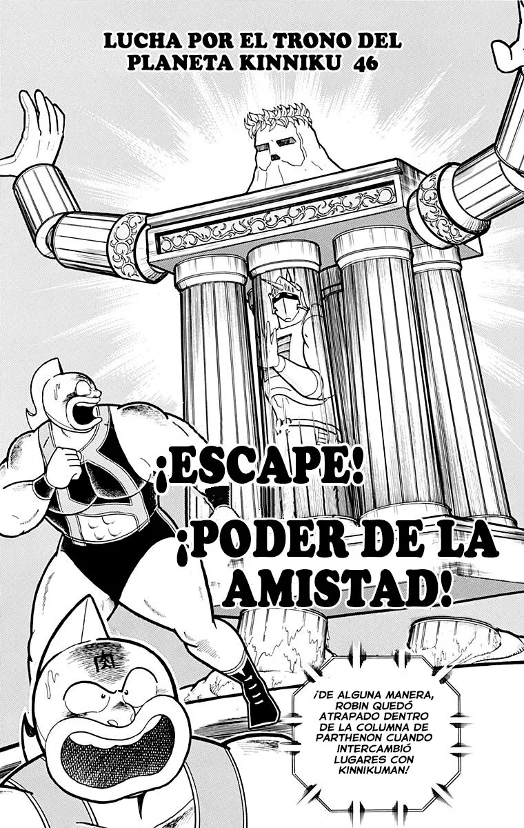 Kinnikuman Capítulo 319 en Línea - página 1
